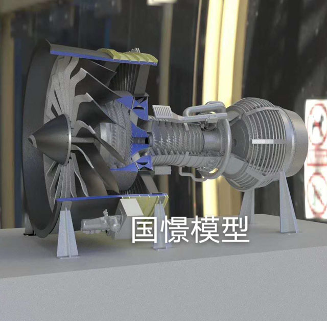 阳高县发动机模型