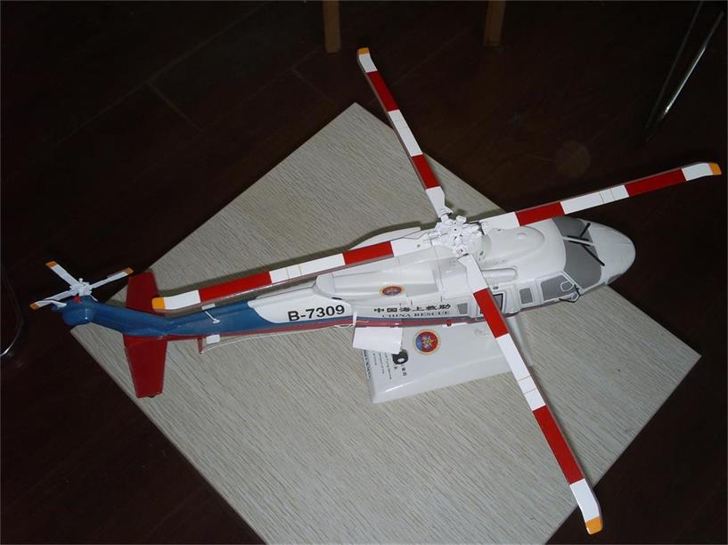 阳高县直升机模型